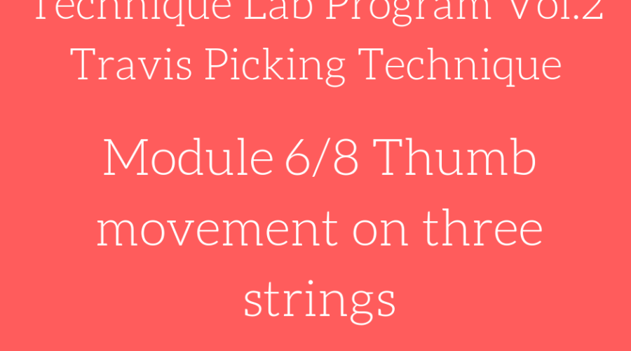 Thumb movement on three strings